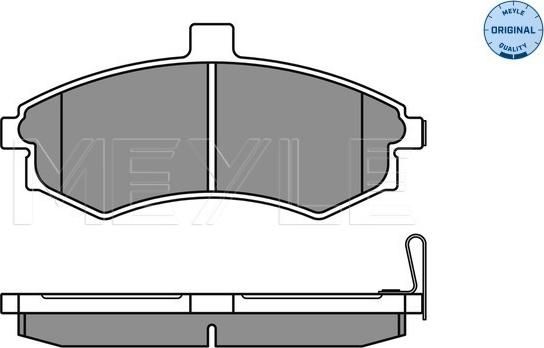 Meyle 025 240 3117/W - Гальмівні колодки, дискові гальма autocars.com.ua