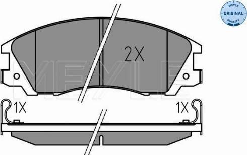 Starline BD S486 - Гальмівні колодки, дискові гальма autocars.com.ua