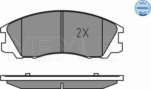 Meyle 025 240 5916 - Тормозные колодки, дисковые, комплект avtokuzovplus.com.ua