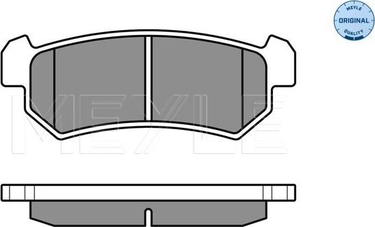 Meyle 025 240 7114 - Тормозные колодки, дисковые, комплект avtokuzovplus.com.ua