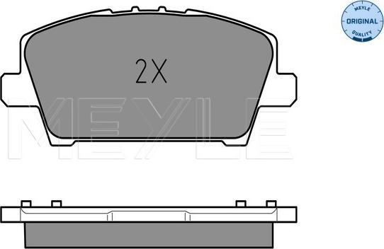 Meyle 025 240 8717/W - Гальмівні колодки, дискові гальма autocars.com.ua