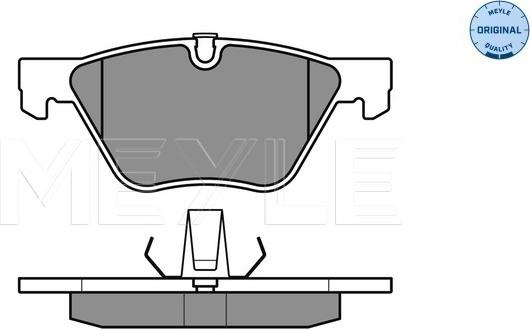 Meyle 025 240 9620 - Тормозные колодки, дисковые, комплект avtokuzovplus.com.ua