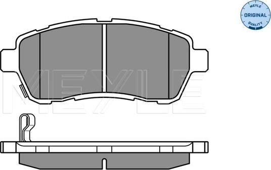 Meyle 025 242 8316/W - 0 autocars.com.ua