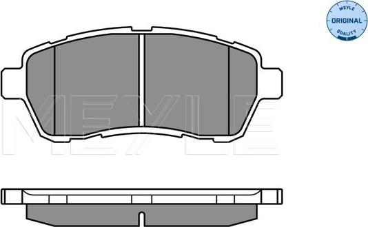 Meyle 025 242 8316/W - 0 autocars.com.ua