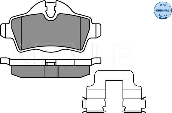 Meyle 025 242 8917 - Комплект гальмівних колодок autocars.com.ua