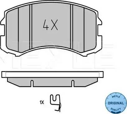 Magneti Marelli P54041MM - Гальмівні колодки, дискові гальма autocars.com.ua