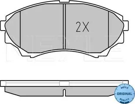 Meyle 025 243 5316/W - Тормозные колодки, дисковые, комплект avtokuzovplus.com.ua