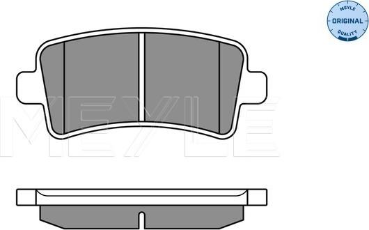 Meyle 025 244 2116/W - Колодки тормозные autocars.com.ua