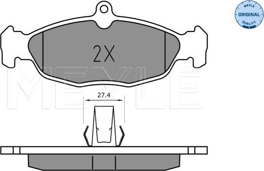 Meyle 025 244 8717 - Гальмівні колодки, дискові гальма autocars.com.ua