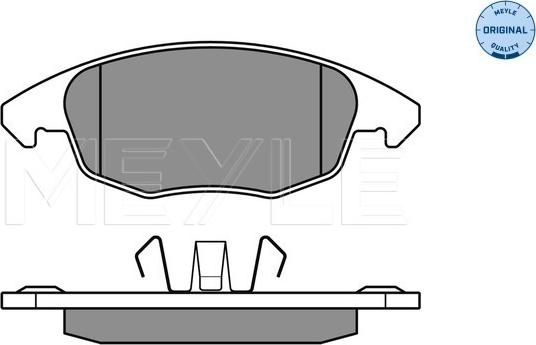 Meyle 025 245 3818 - Тормозные колодки, дисковые, комплект avtokuzovplus.com.ua