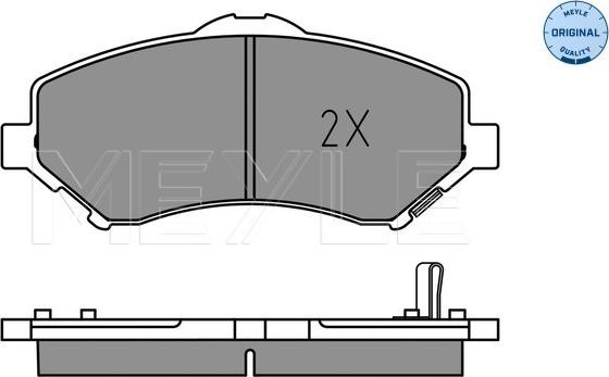 Meyle 025 246 0417 - Тормозные колодки, дисковые, комплект avtokuzovplus.com.ua