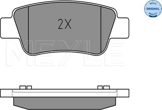 Meyle 025 246 3516/W - Гальмівні колодки, дискові гальма autocars.com.ua