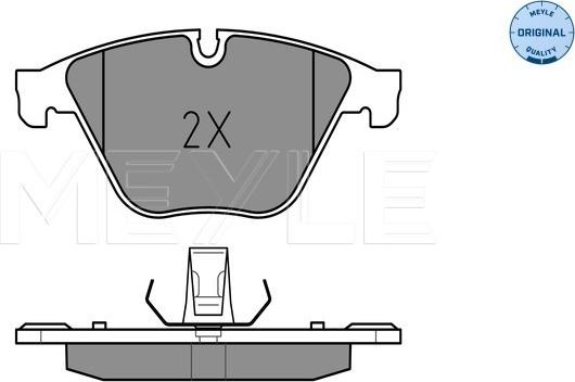 Meyle 025 246 8820 - Тормозные колодки, дисковые, комплект avtokuzovplus.com.ua