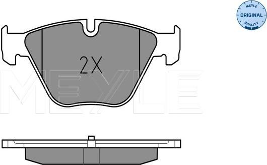 Meyle 025 246 8820 - Тормозные колодки, дисковые, комплект avtokuzovplus.com.ua