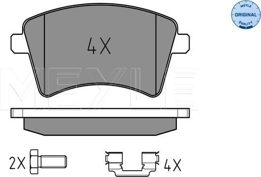 Meyle 025 246 9318 - Колодки тормозные autocars.com.ua