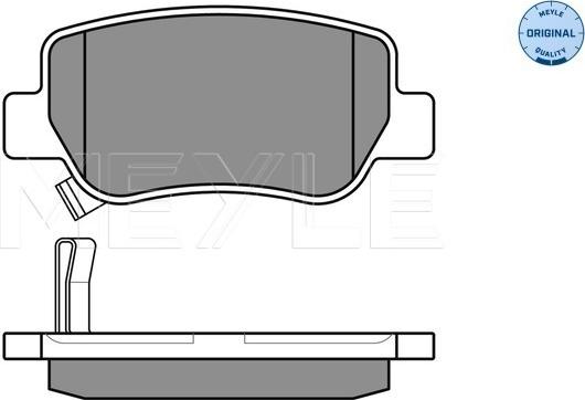 Meyle 025 248 8516/W - Тормозные колодки, дисковые, комплект avtokuzovplus.com.ua