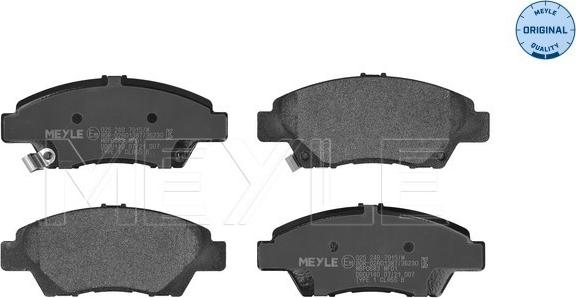 Meyle 025 249 7915/W - Гальмівні колодки, дискові гальма autocars.com.ua