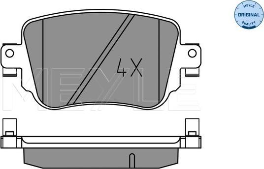 Meyle 025 251 0917 - Тормозные колодки, дисковые, комплект avtokuzovplus.com.ua