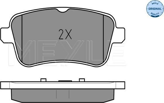 Meyle 025 252 1516 - Тормозные колодки, дисковые, комплект avtokuzovplus.com.ua