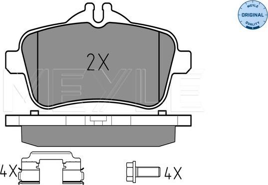 Meyle 025 252 1518 - Тормозные колодки, дисковые, комплект avtokuzovplus.com.ua