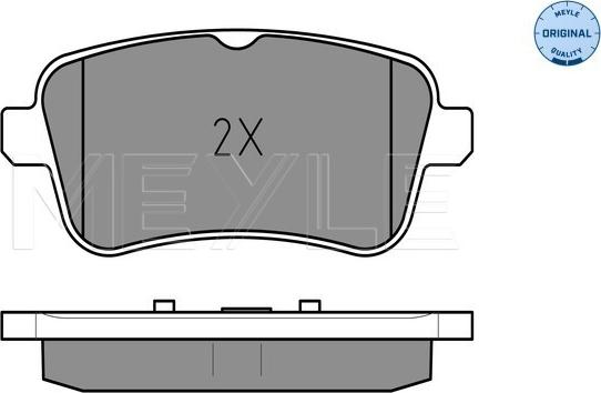 Meyle 025 252 1518 - Тормозные колодки, дисковые, комплект avtokuzovplus.com.ua