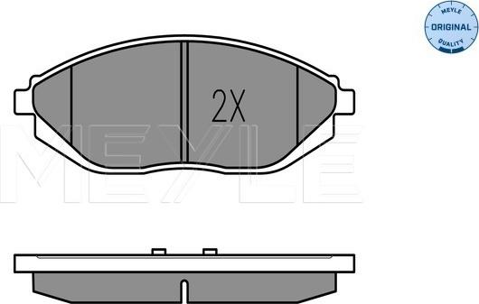 Meyle 025 252 6817/W - Гальмівні колодки, дискові гальма autocars.com.ua