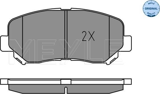 Meyle 025 255 6416 - Тормозные колодки, дисковые, комплект avtokuzovplus.com.ua