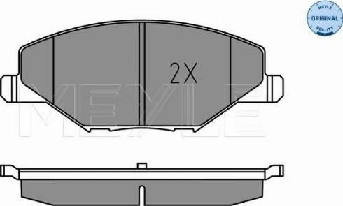 Meyle 025 256 8117 - Тормозные колодки, дисковые, комплект autodnr.net