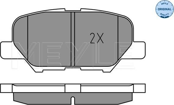 Meyle 025 256 8814 - Комплект гальмівних колодок autocars.com.ua