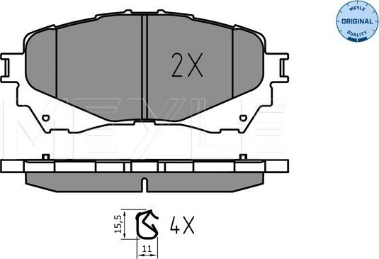 Meyle 025 257 2516 - Тормозные колодки, дисковые, комплект avtokuzovplus.com.ua