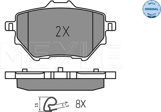 Meyle 025 258 3917 - Тормозные колодки, дисковые, комплект avtokuzovplus.com.ua