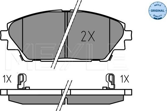 Meyle 025 258 7516 - Гальмівні колодки, дискові гальма autocars.com.ua