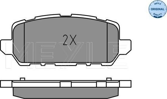 Meyle 025 259 4717 - Тормозные колодки, дисковые, комплект avtokuzovplus.com.ua