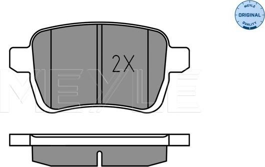 Meyle 025 259 7317 - Тормозные колодки, дисковые, комплект autodnr.net