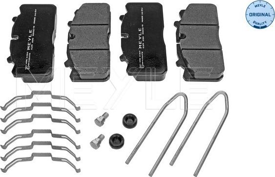 Meyle 025 290 8826/S - Тормозные колодки, дисковые, комплект avtokuzovplus.com.ua