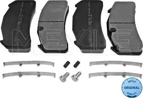 Meyle 025 291 3629/S - Гальмівні колодки, дискові гальма autocars.com.ua