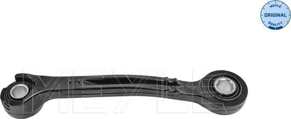 Meyle 034 060 0011 - Тяга / стойка, стабилизатор autodnr.net