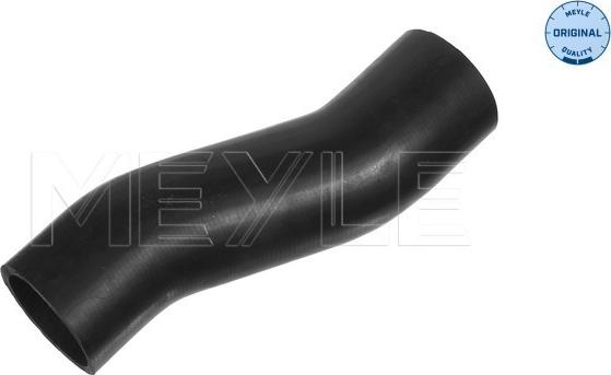 Meyle 039 501 0007 - Шланг радіатора autocars.com.ua