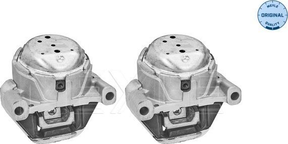 Meyle 100 199 3105/S - Подушка, підвіска двигуна autocars.com.ua