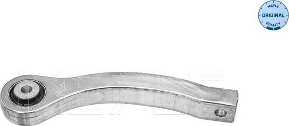 Meyle 116 060 0072 - Тяга / стійка, стабілізатор autocars.com.ua