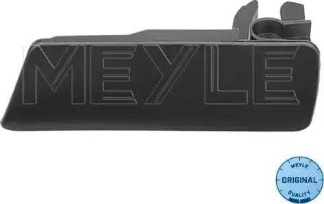 Meyle 12-34 910 0006 - Ручка двері autocars.com.ua