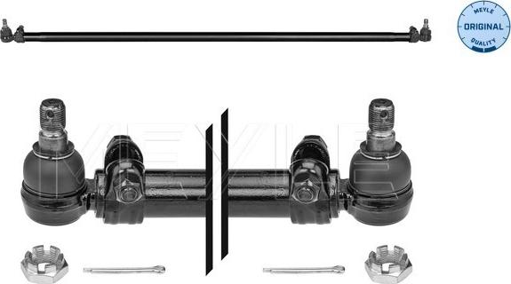 Meyle 12-36 030 0021 - Поперечна рульова тяга autocars.com.ua