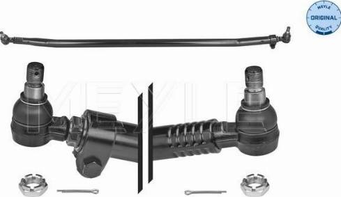 Meyle 12-36 030 0024 - Поперечна рульова тяга autocars.com.ua