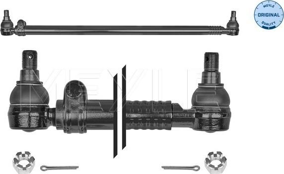 Meyle 12-36 040 0010 - Продольная рулевая тяга autodnr.net