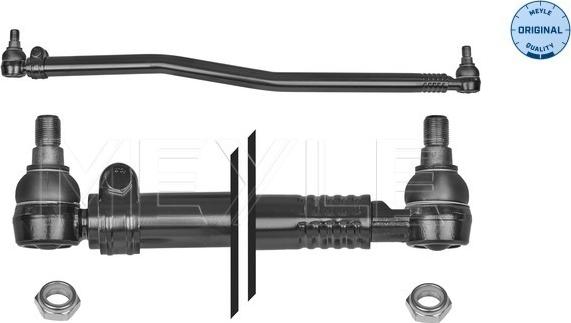 Meyle 12-36 040 0012 - Поздовжня рульова тяга autocars.com.ua