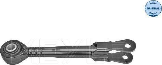 Meyle 12-36 060 0007 - Тяга / стойка, стабилизатор avtokuzovplus.com.ua