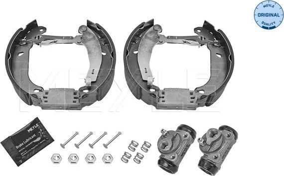 Meyle 16-14 533 0028 - Комплект гальм, барабанний механізм autocars.com.ua