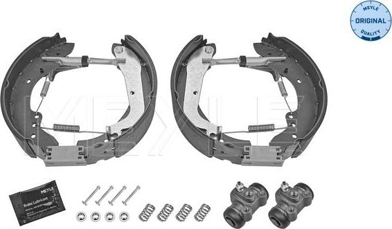 Meyle 16-14 533 0047 - Комплект гальм, барабанний механізм autocars.com.ua