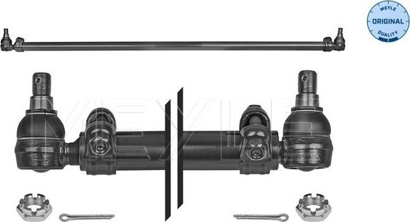 Meyle 236 030 0006 - Поперечна рульова тяга autocars.com.ua