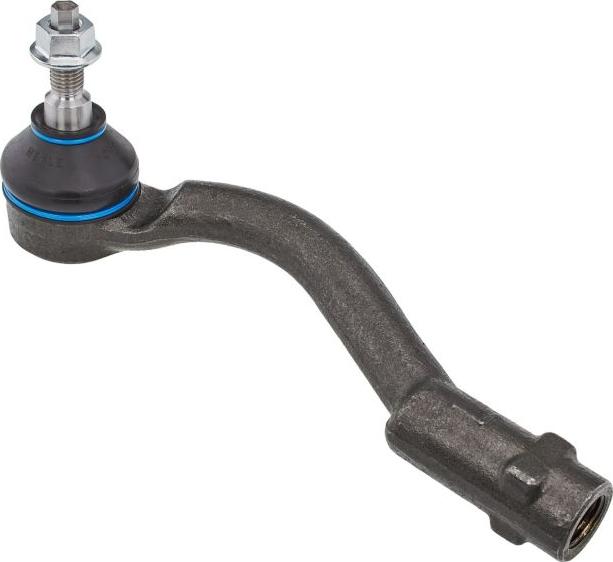 Meyle 28-16 020 0027/HD - Наконечник рульової тяги, кульовий шарнір autocars.com.ua